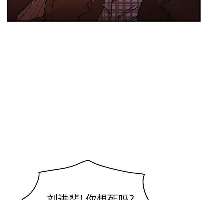 第103张