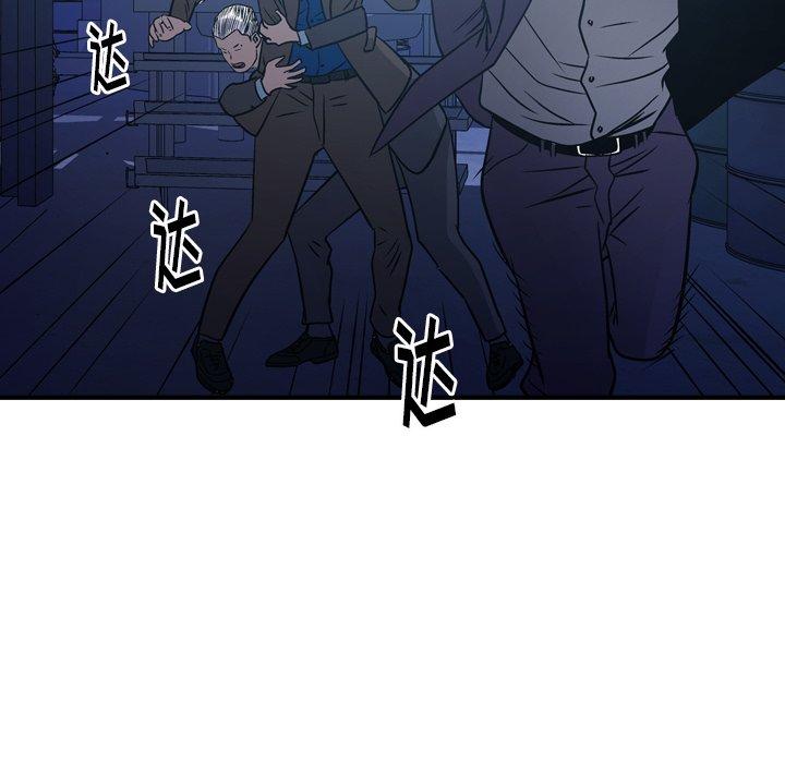 第105张