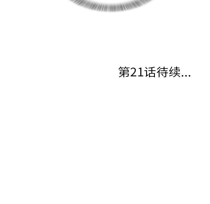 第93张