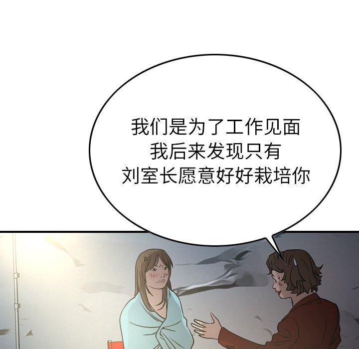第103张