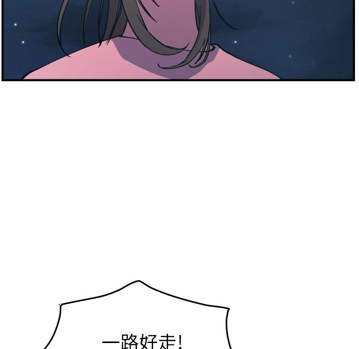 第103张