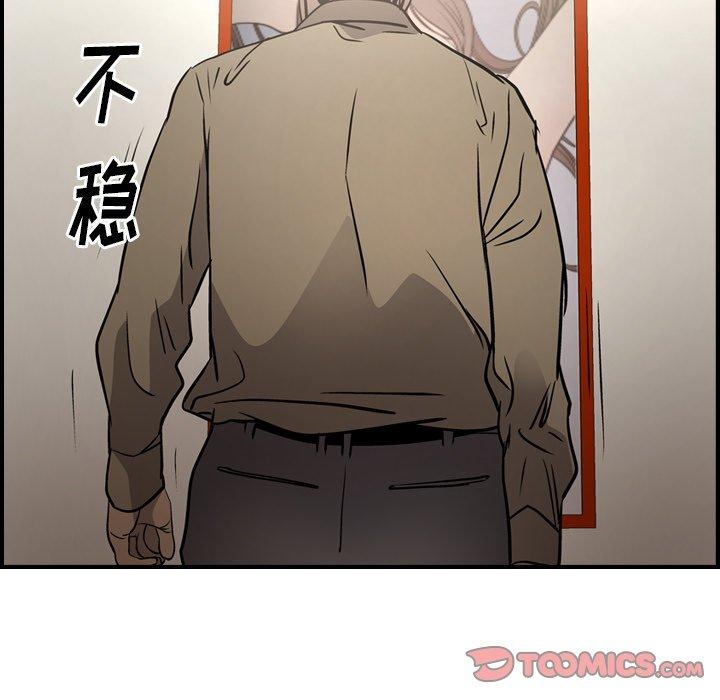 第103张