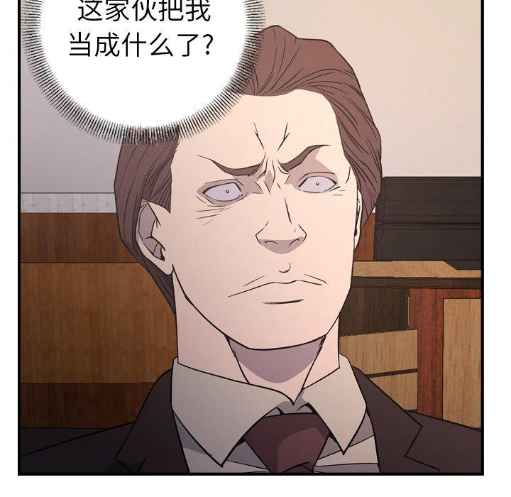第103张