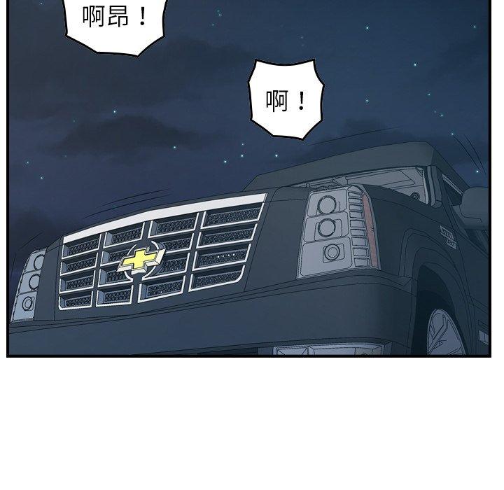 第103张