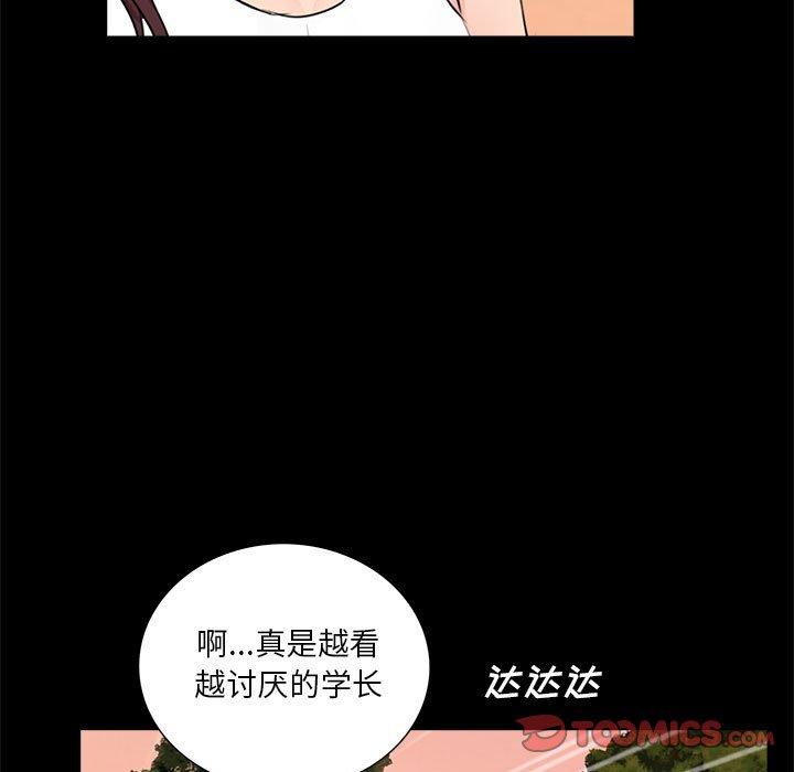 第92张