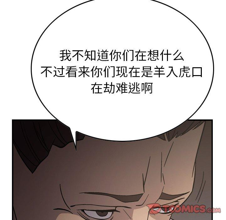 第103张
