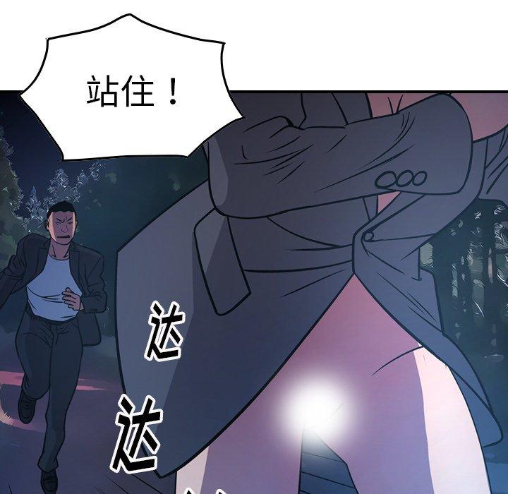 第103张