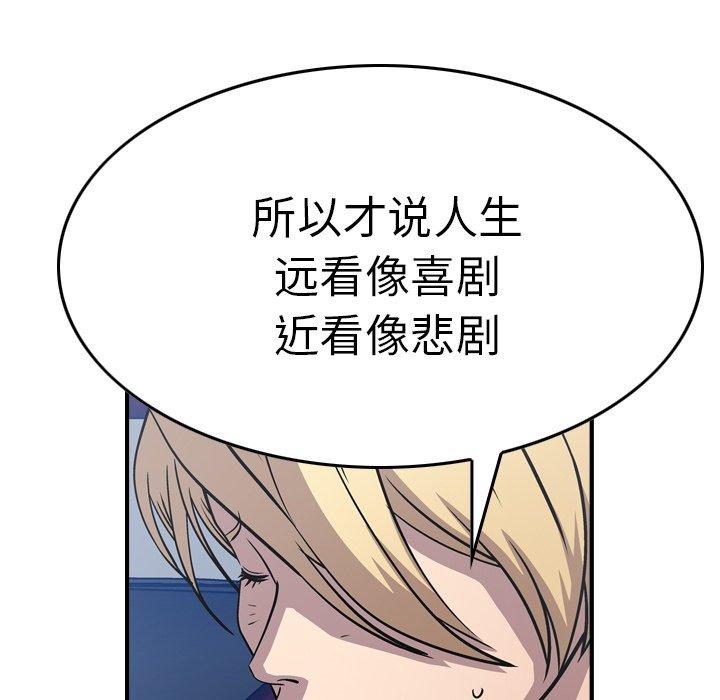 第101张