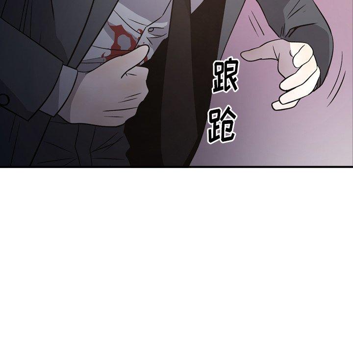 第103张
