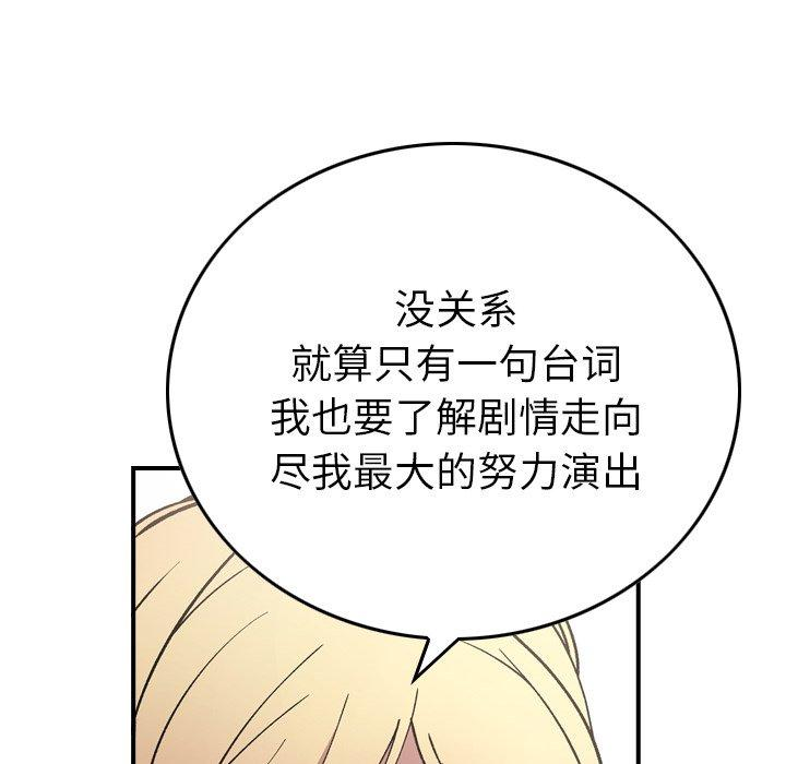 第103张