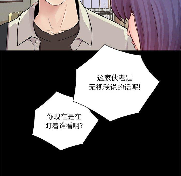 第96张