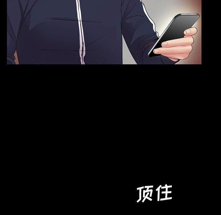 第96张