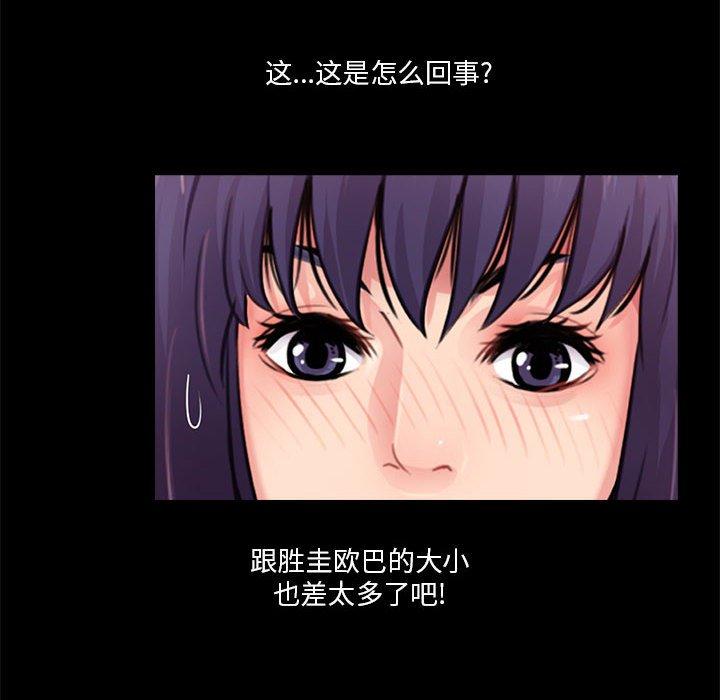 第96张