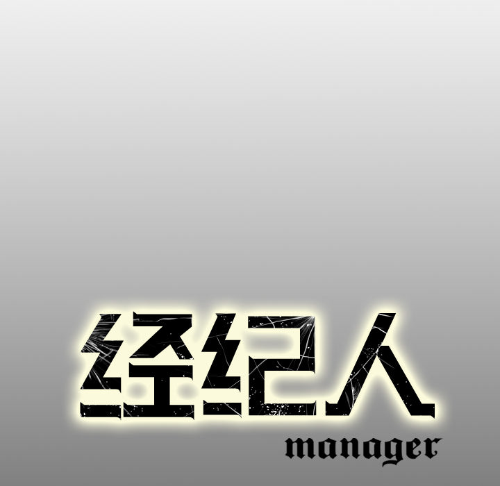 第105张
