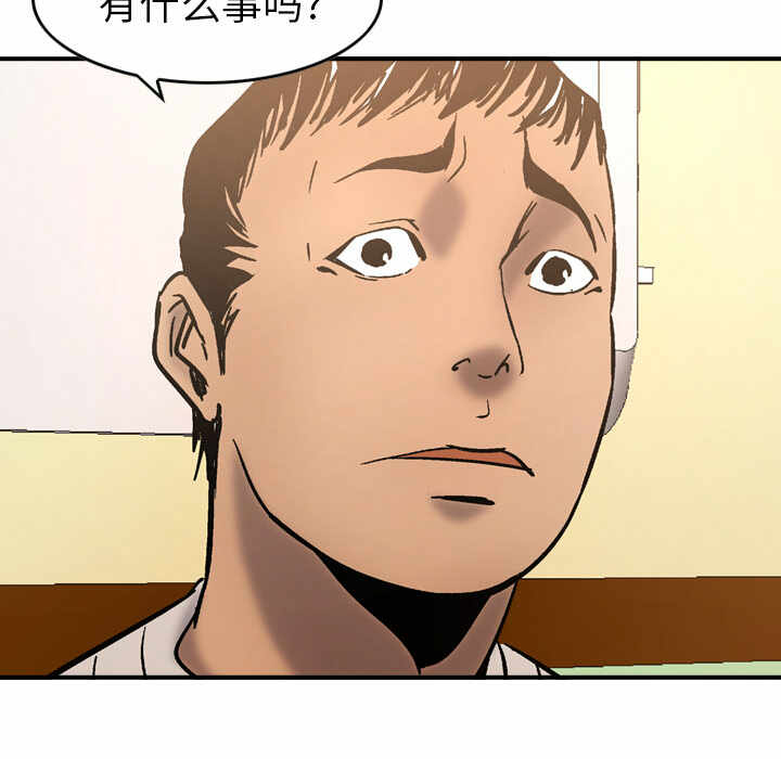 第105张