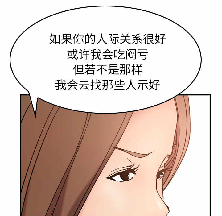 第101张