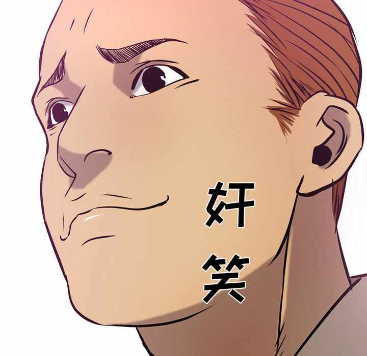 第105张