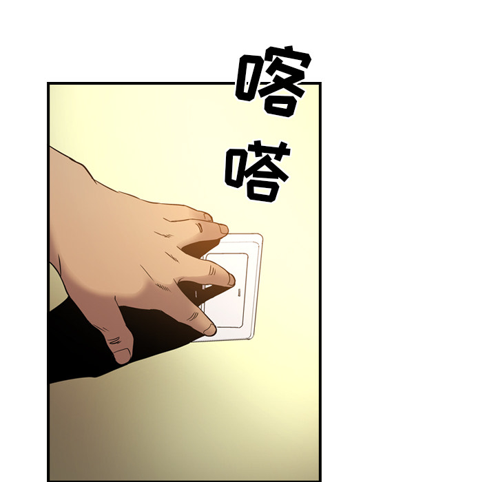 第105张