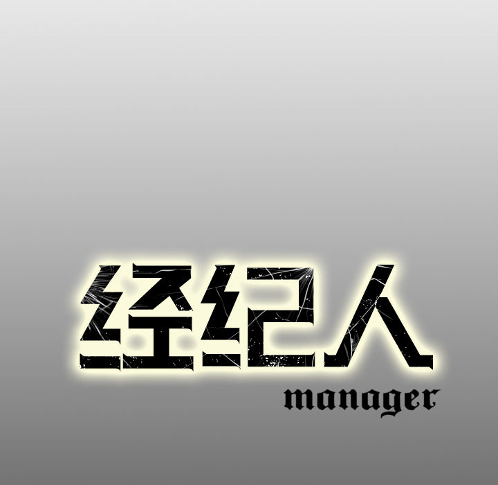第103张