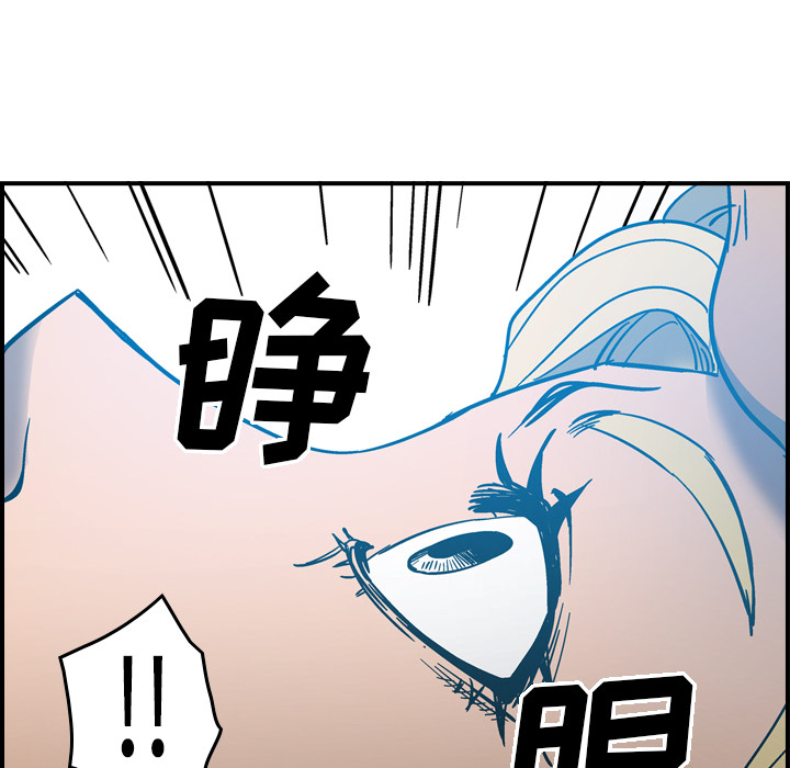 第105张