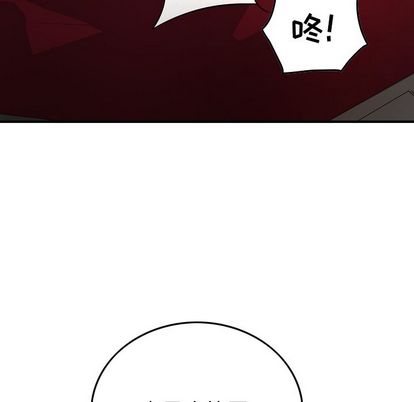 第105张