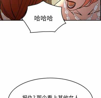 第105张