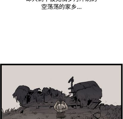 第105张