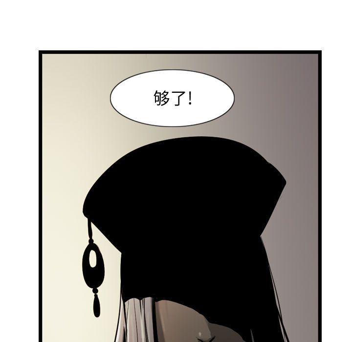 第105张