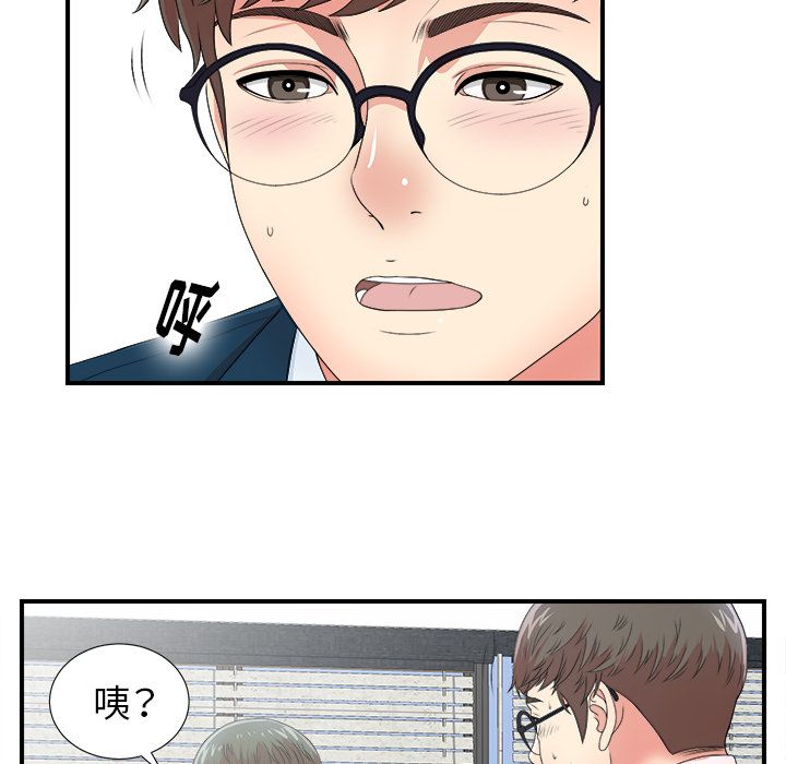 第96张
