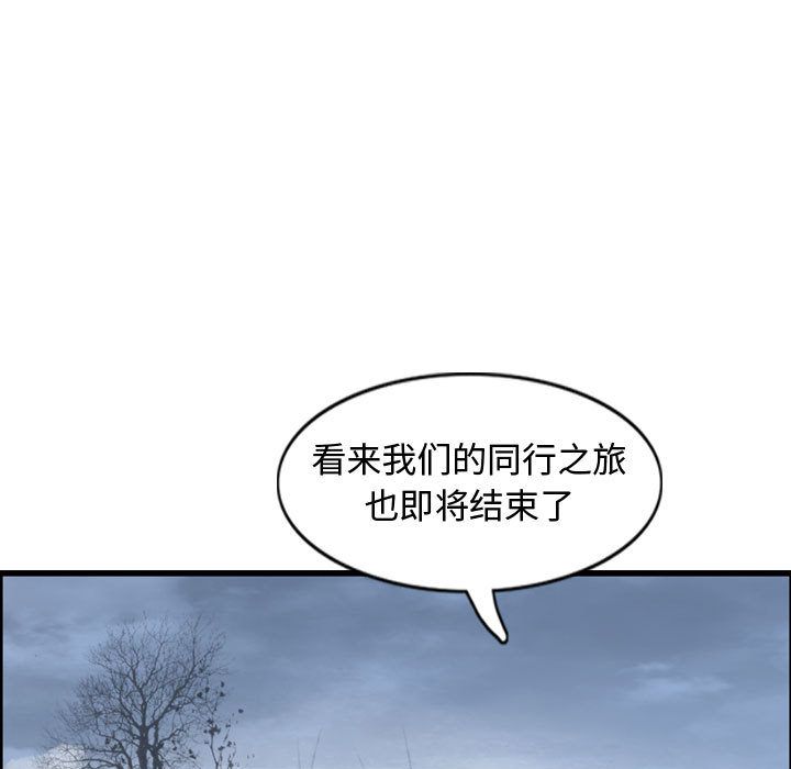 第105张