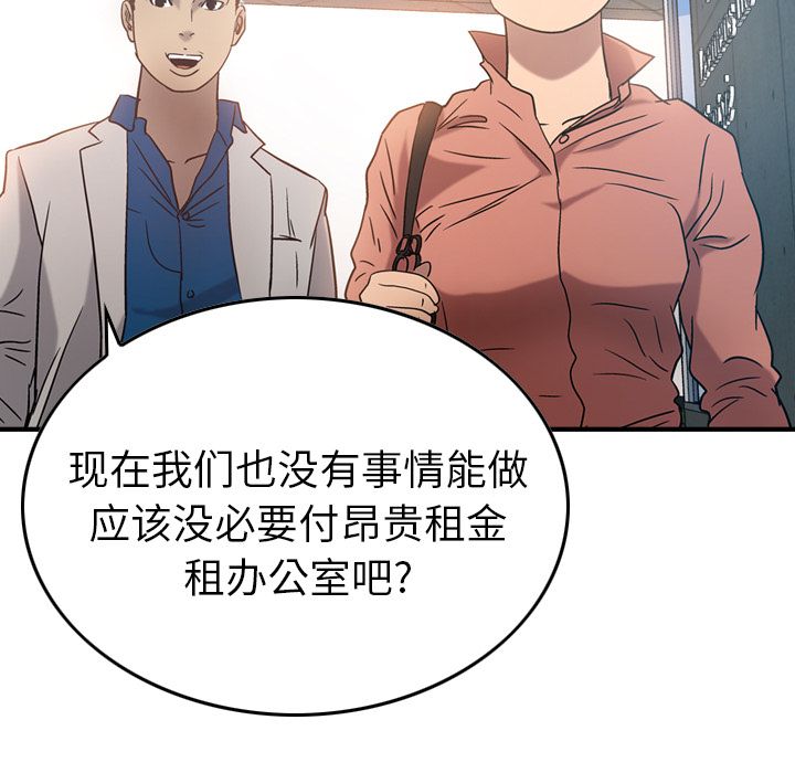 第105张