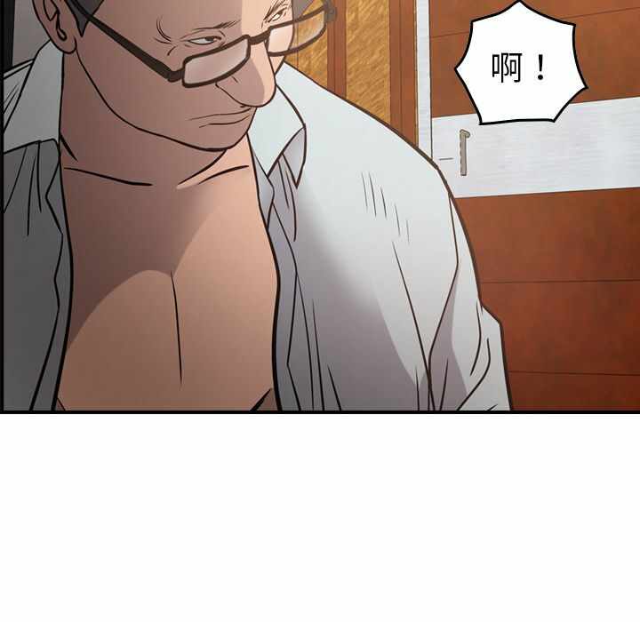 第105张