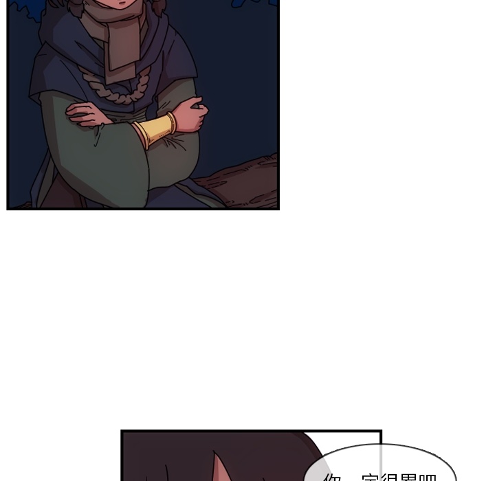 第105张