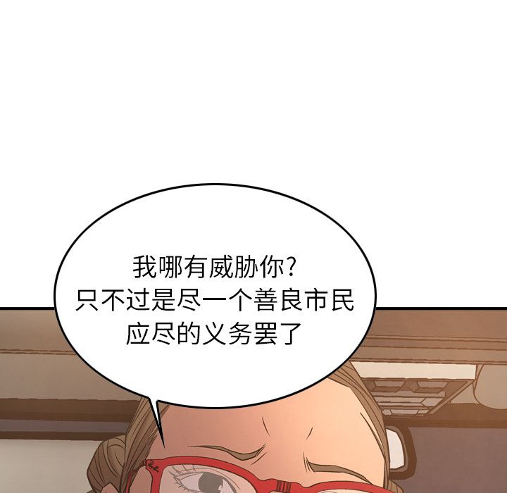 第105张