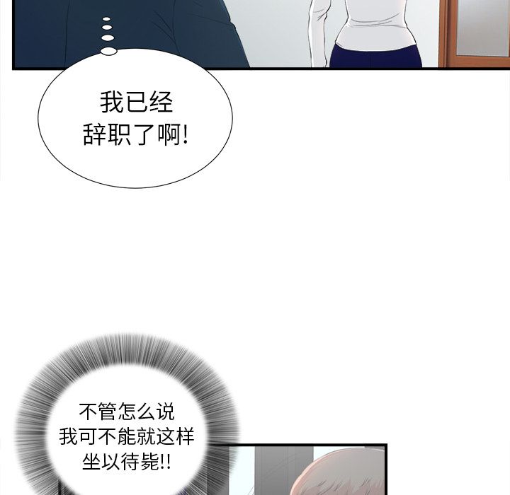 第96张
