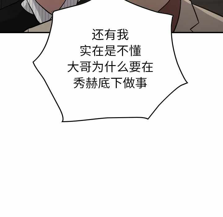 第105张