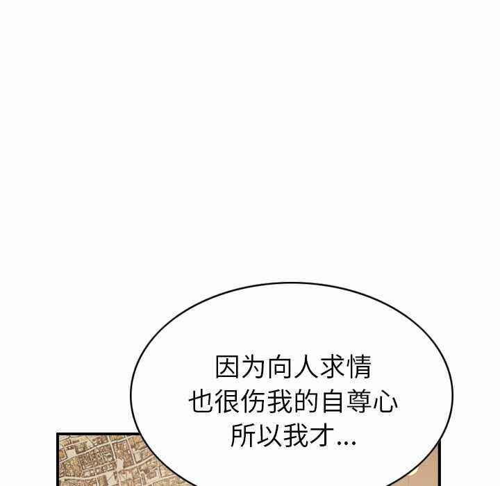 第103张
