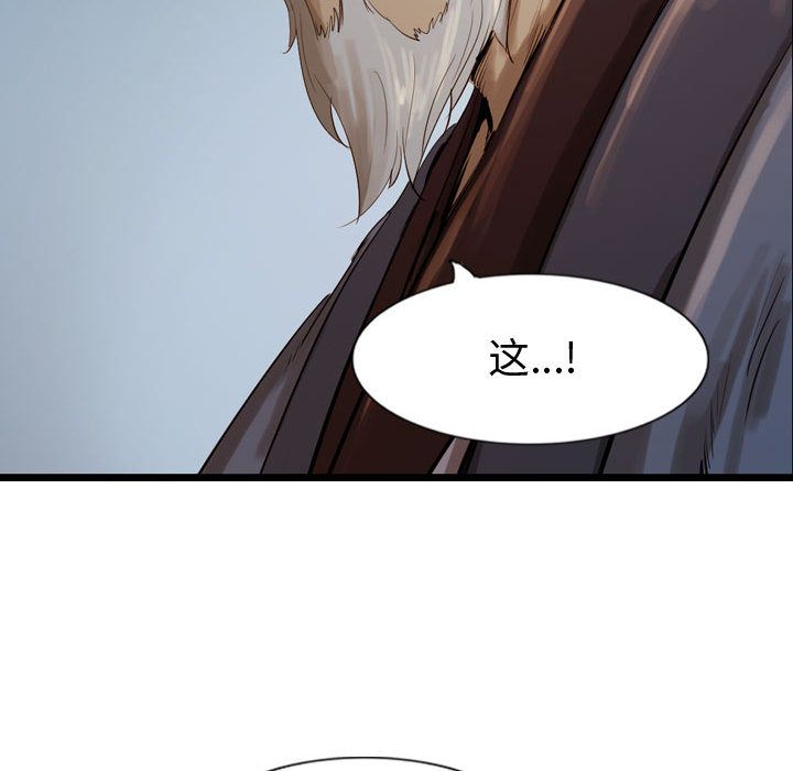 第105张