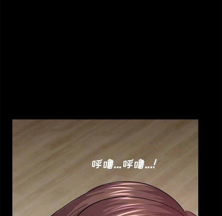 第95张