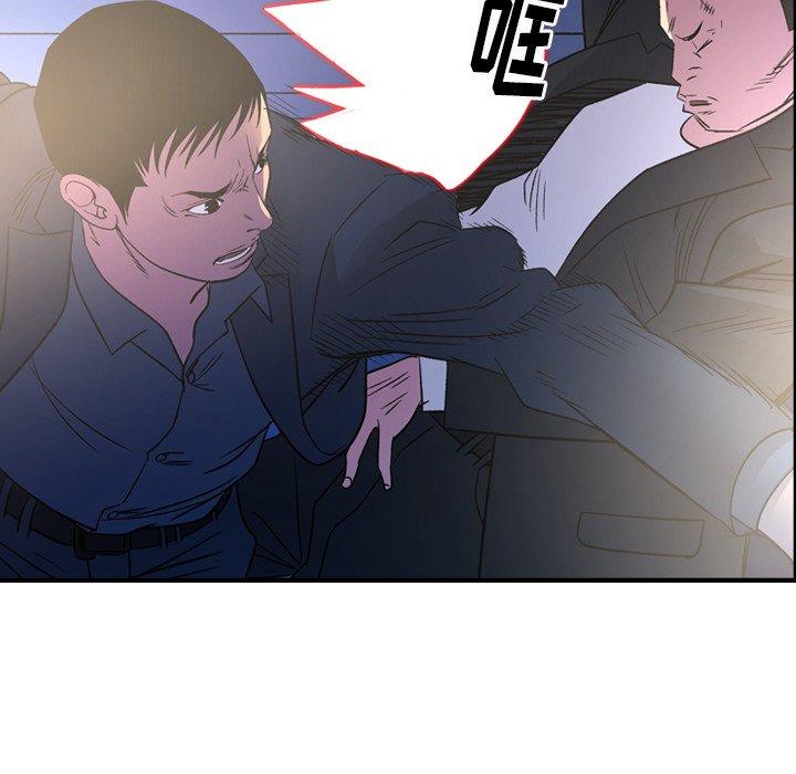 第105张