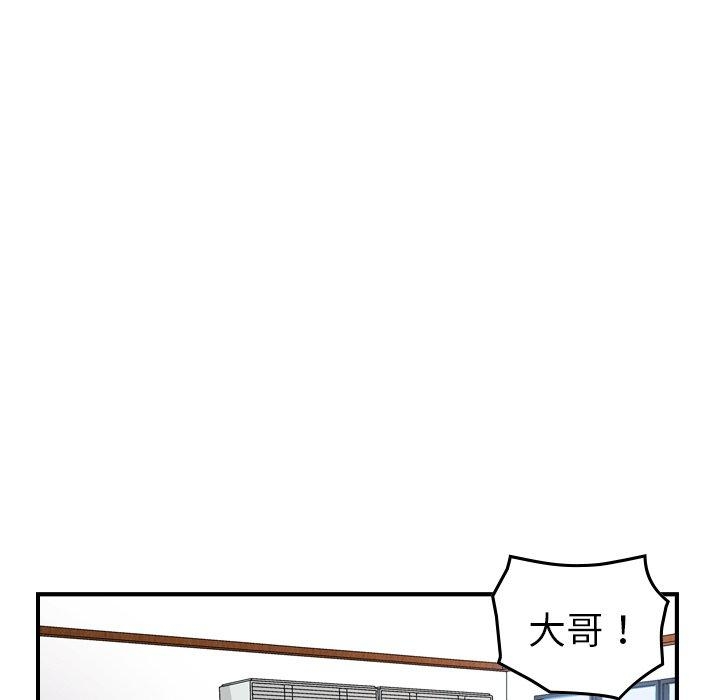 第105张