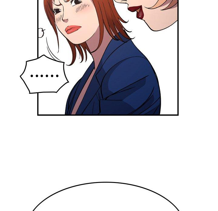 第105张