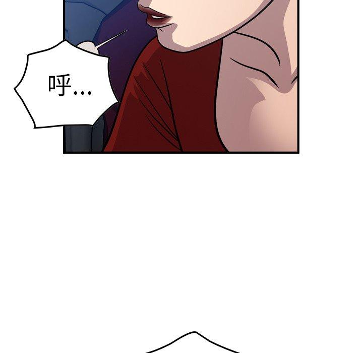 第103张