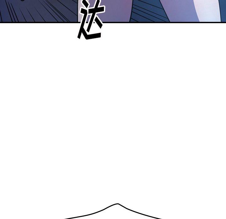 第105张