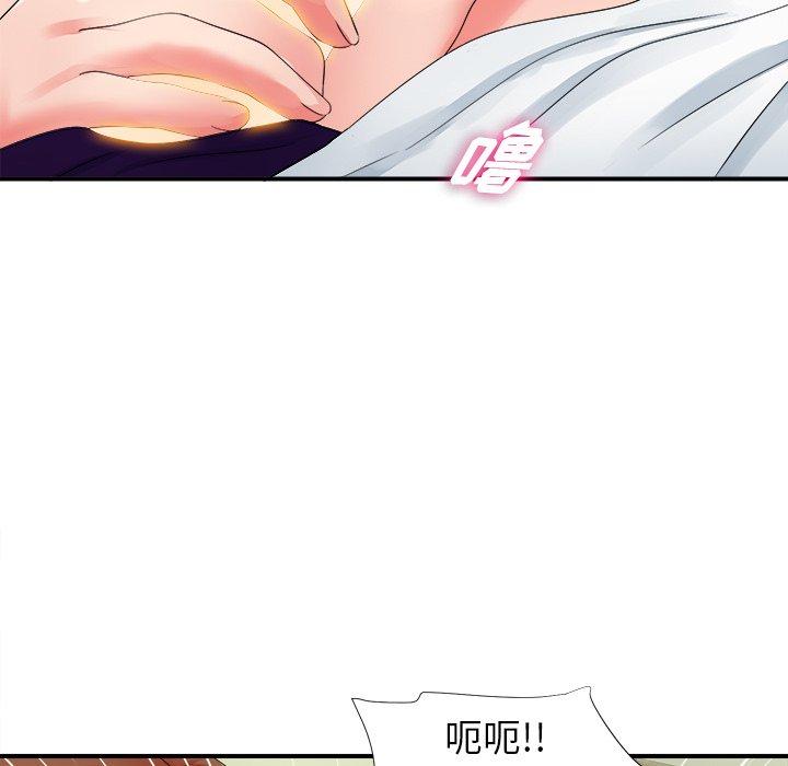 第96张