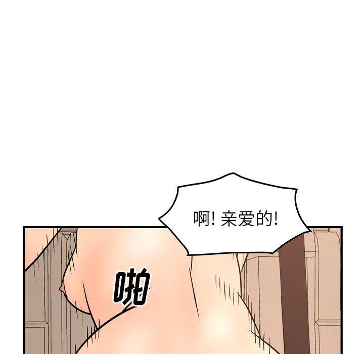第105张