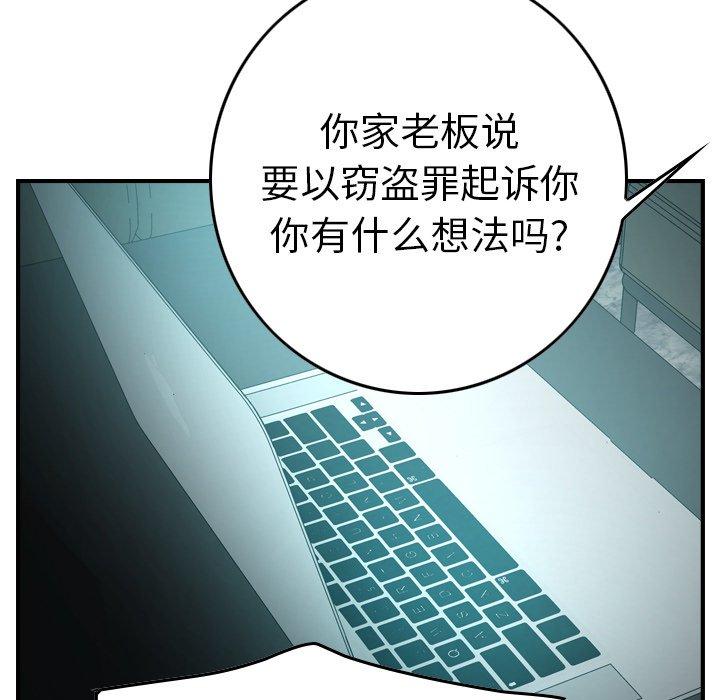 第103张