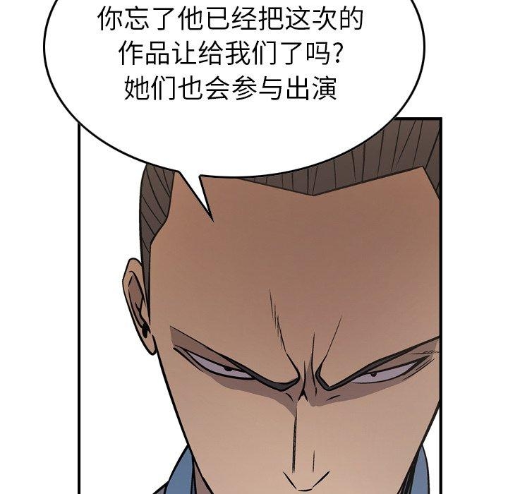 第105张