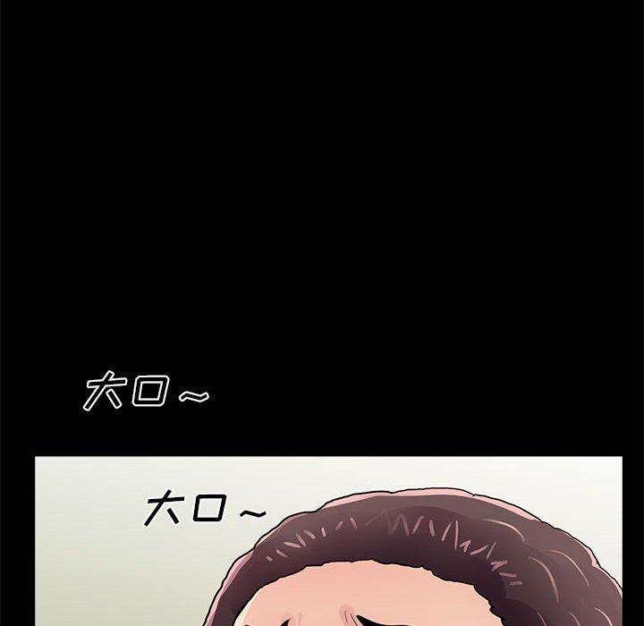 第96张