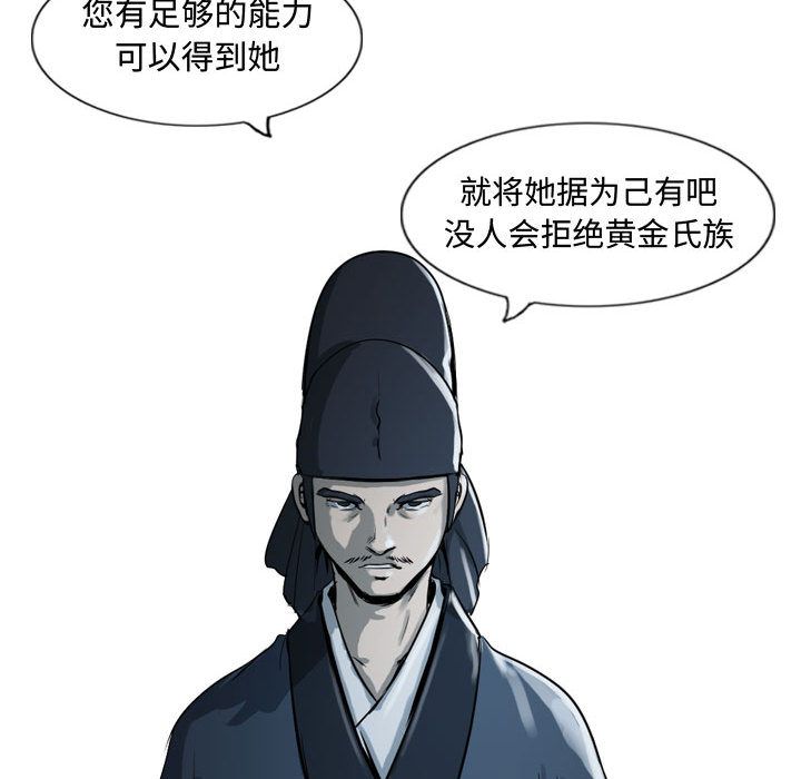 第107张